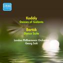 KODALY, Z.: Dances of Galanta / BARTOK, B.: Dance Suite (London Philharmonic, Solti) (1952)