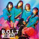 Accent (Special Edition)专辑