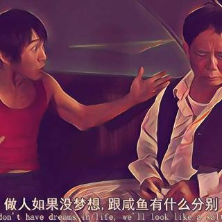 传唱度较高的rap