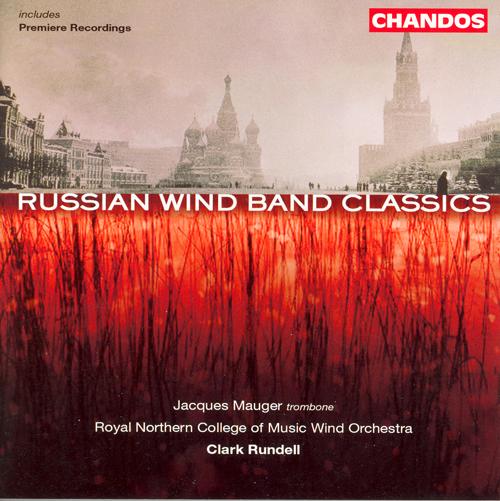 RUSSIAN WIND BAND CLASSICS
