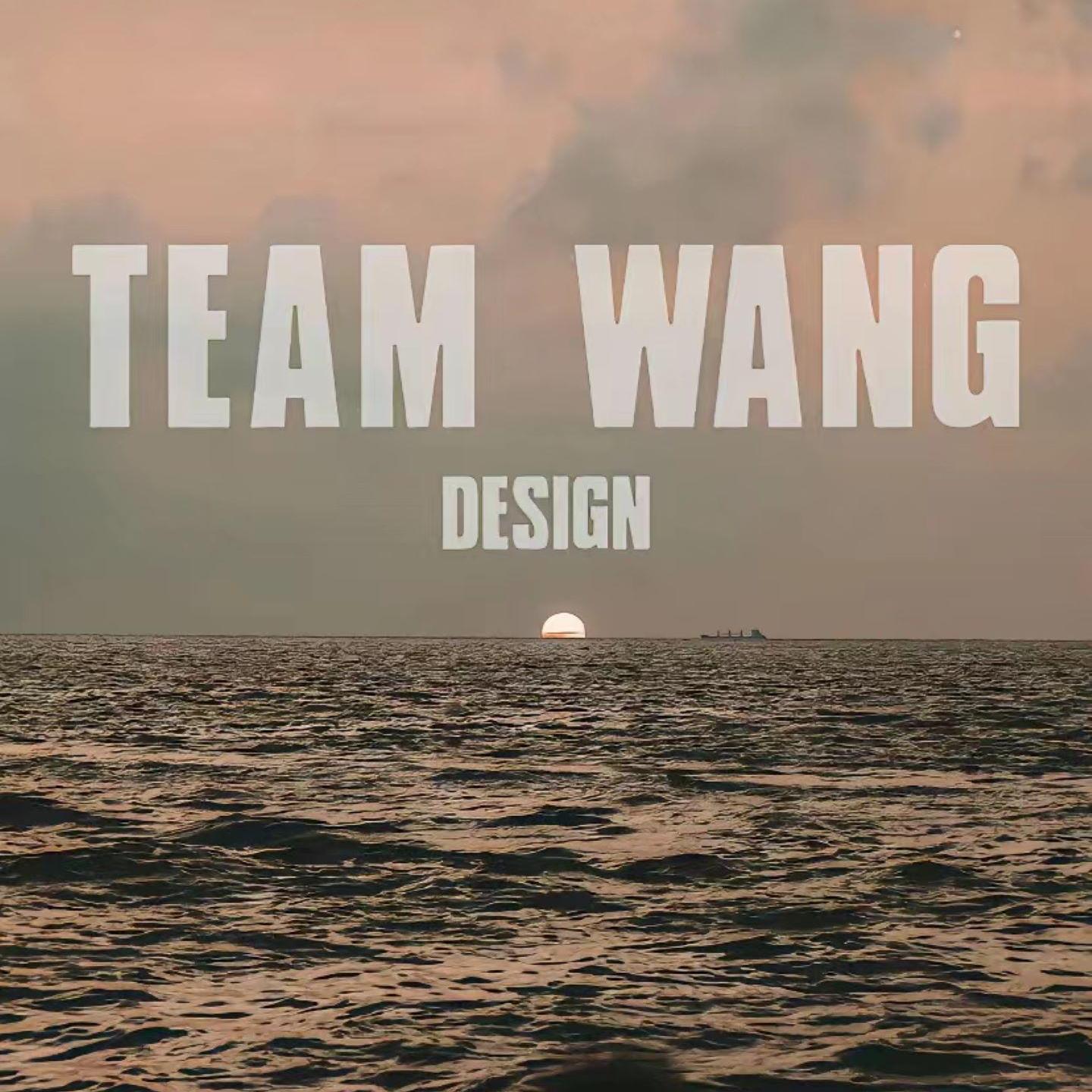 北昼歌曲封面