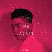 Love Me Again