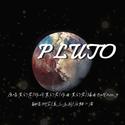 PLUTO