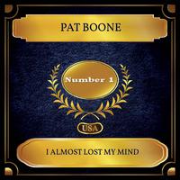 I Almost Lost My Mind - Pat Boone (karaoke)