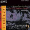 BACH, J.S.: Cantatas, Vol.  9 (Suzuki) - BWV 24, 76, 167