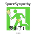 SpaceSympathy