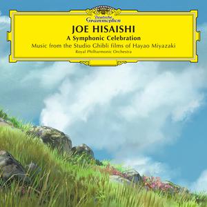 Joe Hisaishi - My Neighbor Totoro (となりのトトロ エンディング主題歌) (Karaoke Version) 带和声伴奏