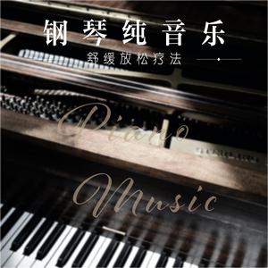 百灵鸟G调【云雀】声乐钢琴伴奏 （升2半音）