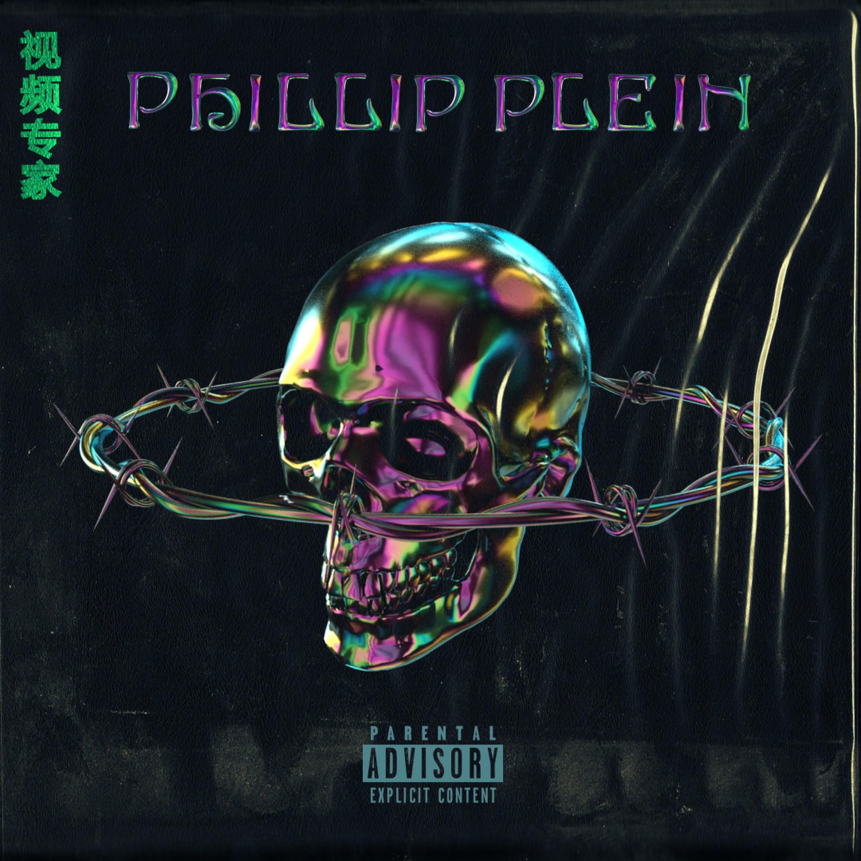 Phillip Plein (feat. Coquein Toto & Young Mind)