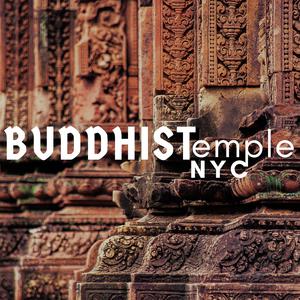 Buddhist Temple - 30 Sec. Vers(美妙音乐1)