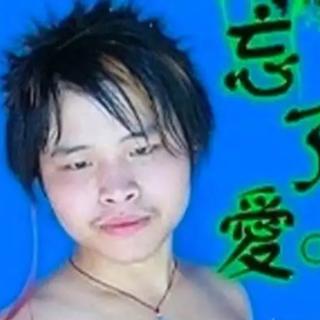 冰河时代？凤舞九天音乐工厂？