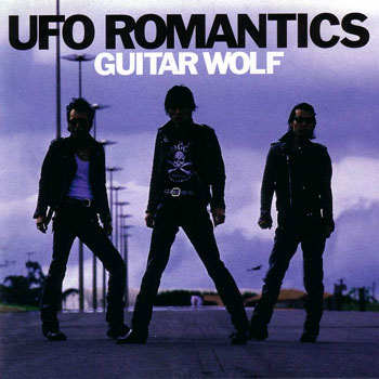 UFO Romantics