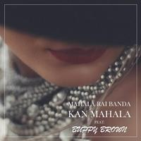 Mahala Rai Banda - Mahalageasca (Flat Tone Remix) (Clean) 124