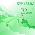 FLY(Piano Mix)专辑