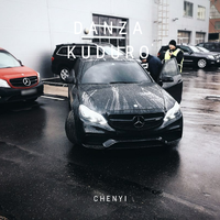 Don Omar - Danza Kuduro 2025 (Dj Underblasth Guaracha House Bootleg Starter) 129 129