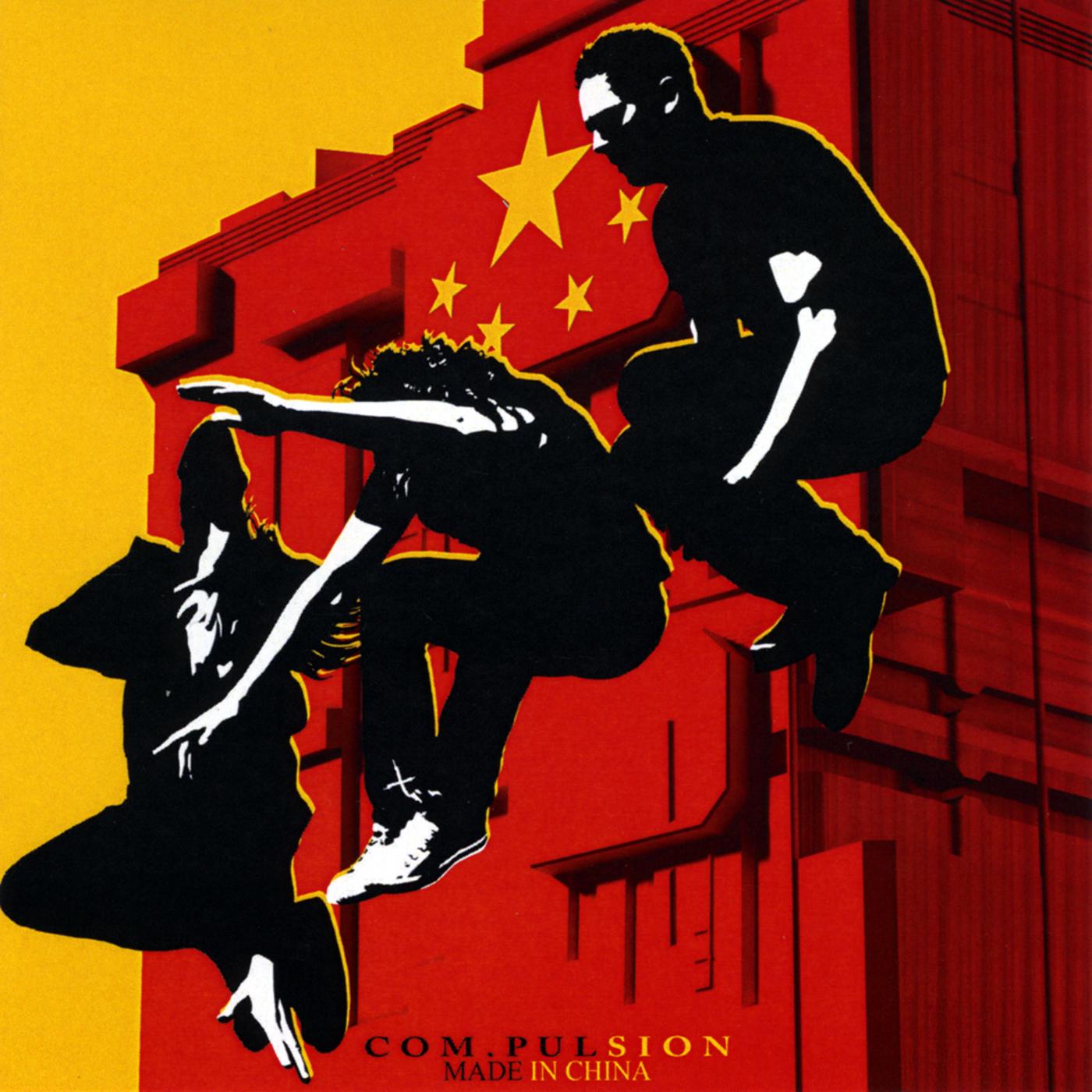 Made in China
