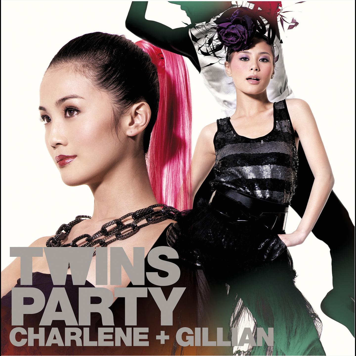 Twins Party - 黑胶版
