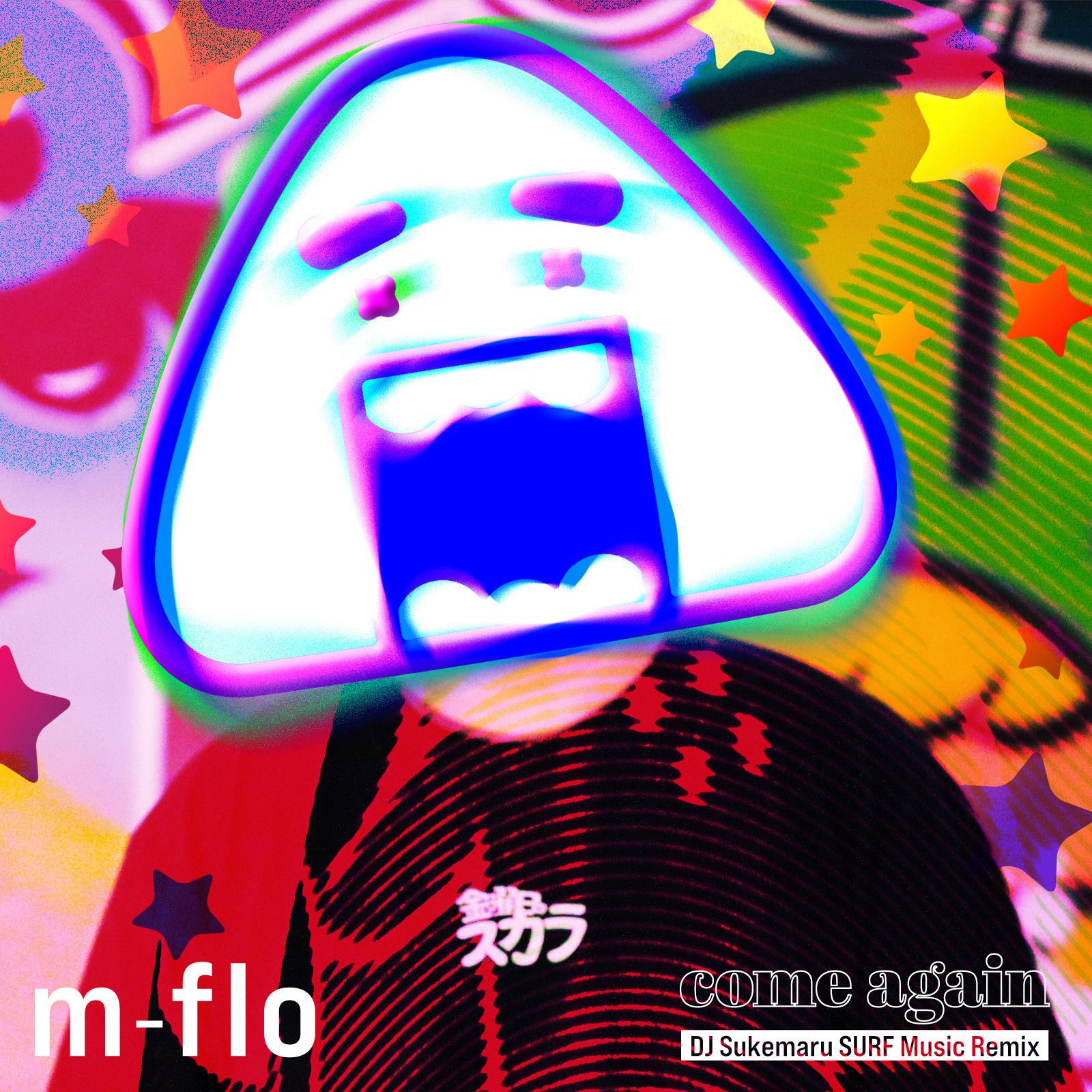 come again (DJ Sukemaru SURF Music Remix)专辑