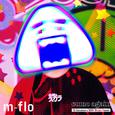 come again (DJ Sukemaru SURF Music Remix)