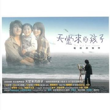 弦子-沿海地带.flac 下载插图