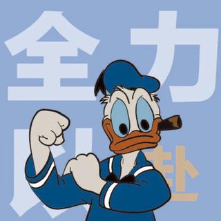 希望你最后的成绩 可以点亮这个夏天