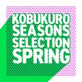 Seasons Selection ～Spring～