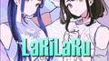 LaRiLaRu专辑