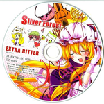 EXTRA BITTER专辑