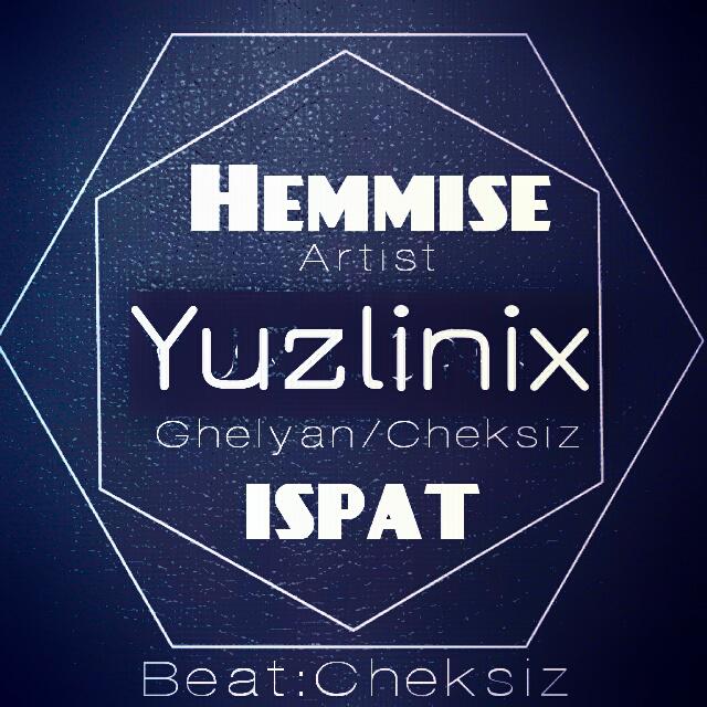 Hemmise ispat专辑