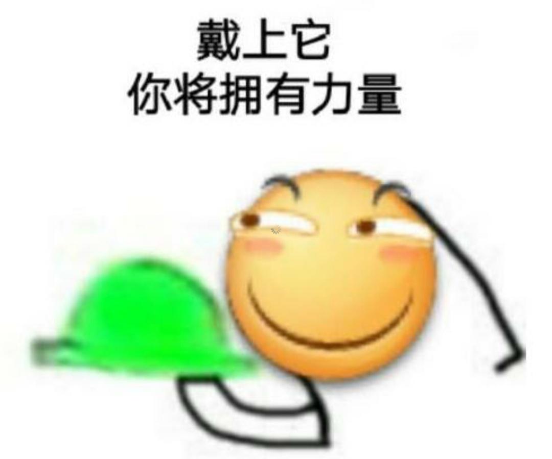 当然还是选择原谅她专辑