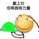 当然还是选择原谅她专辑