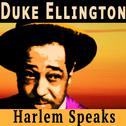 Harlem Speaks专辑