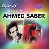 Ahmed Saber - Jaouab (Suite)