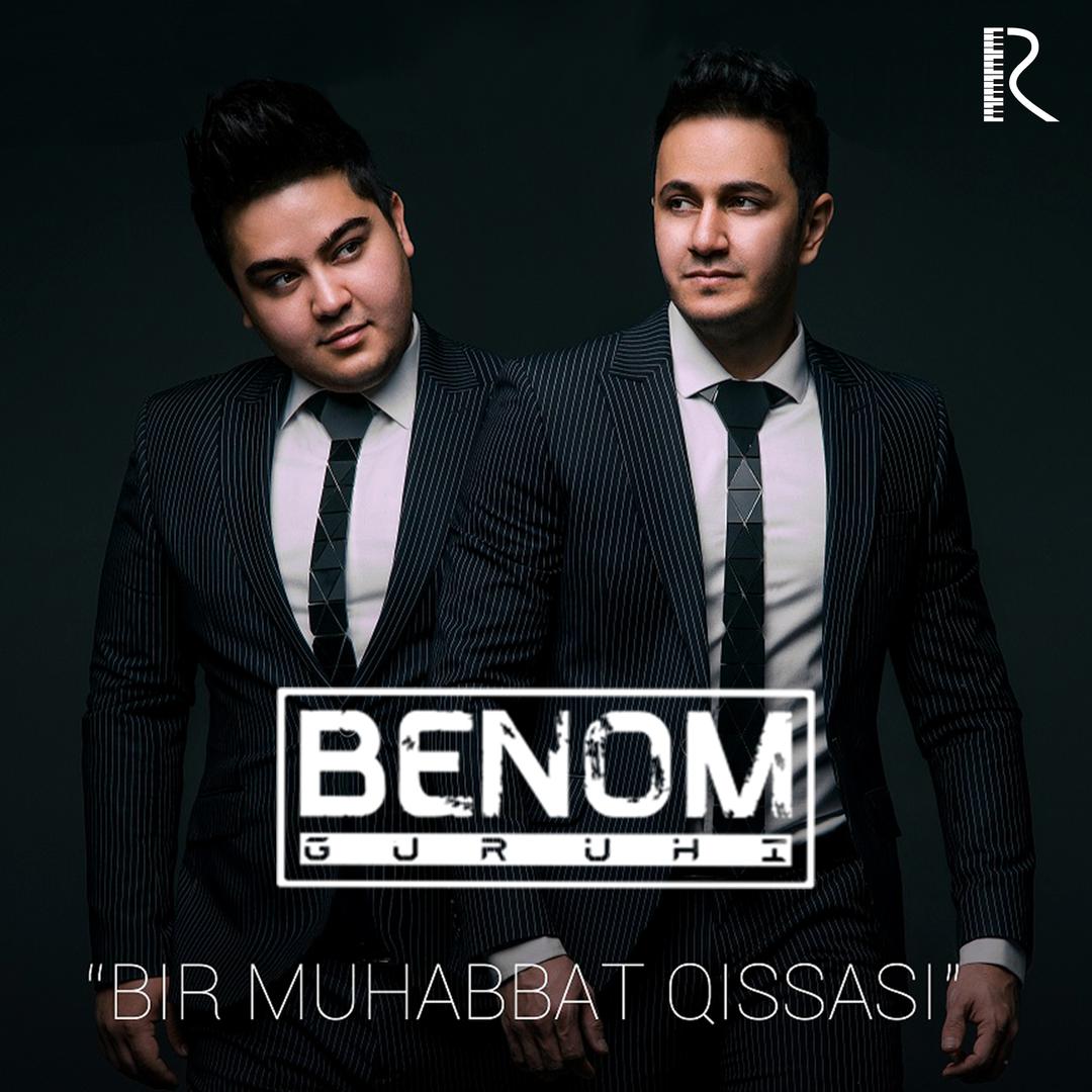 Benom. Benom guruhi. Группа Беном. Benom album.