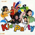 Kids Party