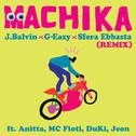 Machika (Remix)专辑
