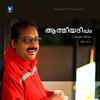 Dr.Donald Mathew - Aathmeeya deepam (Aathmaavil)