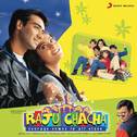 Raju Chacha (Original Motion Picture Soundtrack)专辑
