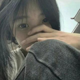我总认为机会无限 所以才不珍惜眼前的人
