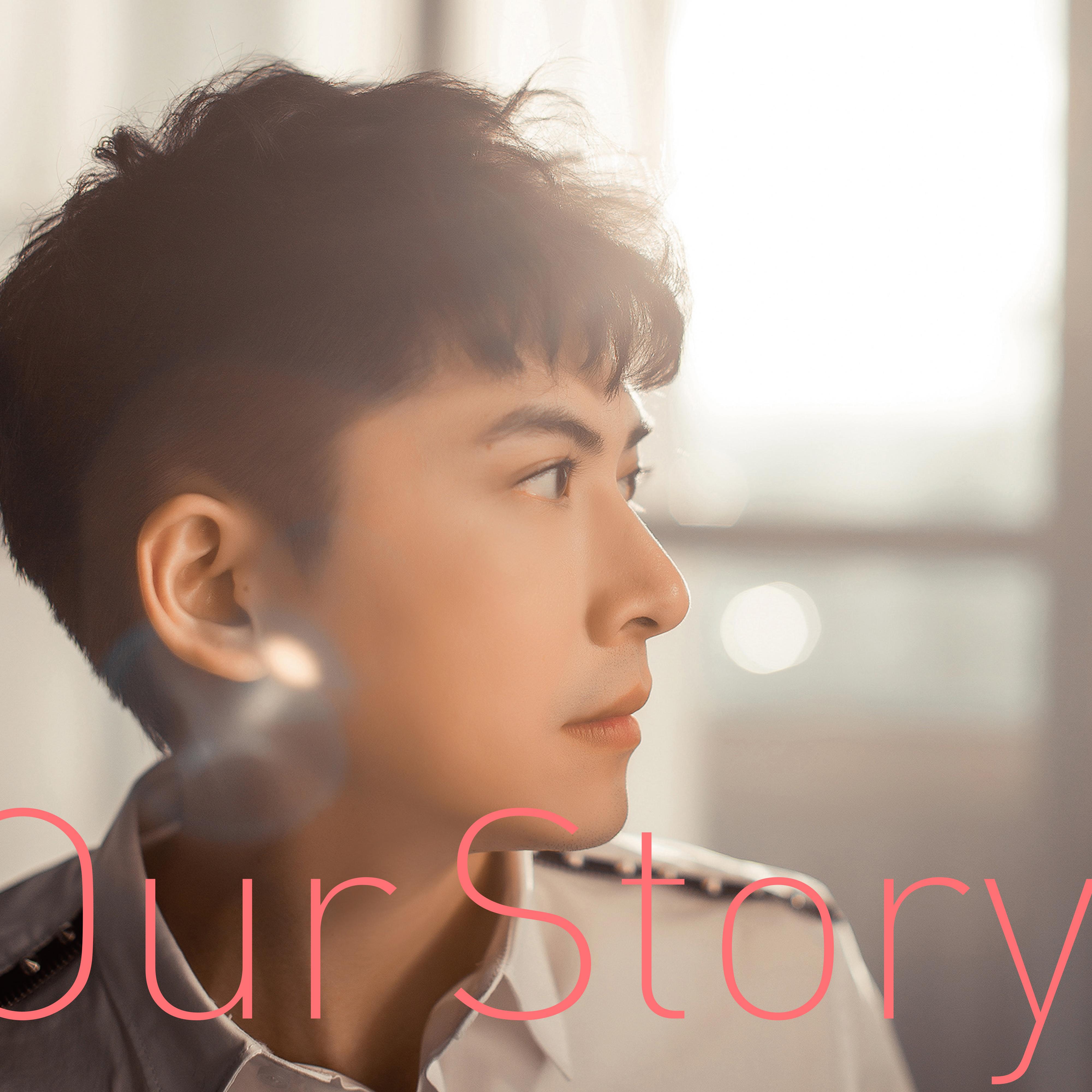 Our Story – Best of V.K专辑