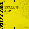 Yellow专辑