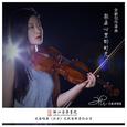躲在心里的时光 (独享版)