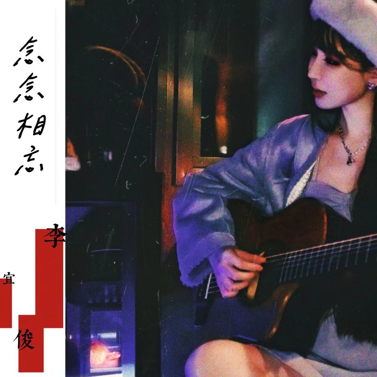 【超强英文电子能 单曲】140Techno 主打硬核 120首 站长独家精选单曲PACK