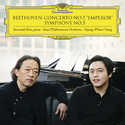 Beethoven: Piano Concerto No.5 -"Emperor"; Symphony No.5