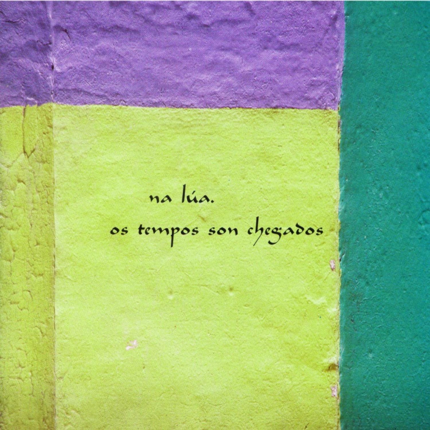 Danza Das Tres Raiñas