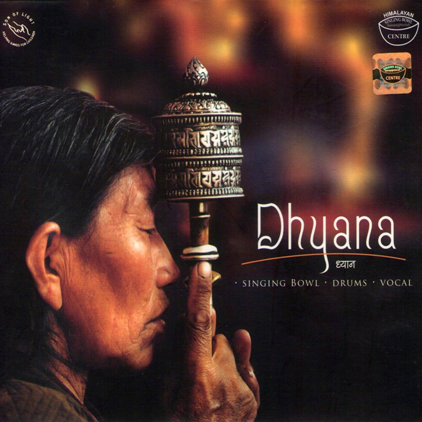Dhyana (feat. Santa Ratna Shakya, Alberto Parmigiani, Shree Krishna Shahi & Shesh Narayan Shrestha)