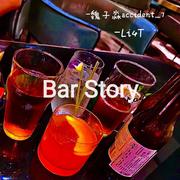 Bar Story