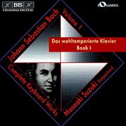 BACH, J.S.: Well-Tempered Clavier (The), Book 1 (Suzuki)