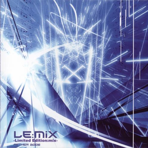 LE-mix-Limited Edition-mix