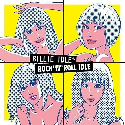 ROCK "N" ROLL IDLE